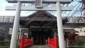 六孫王神社