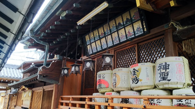 京都ゑびす神社社殿